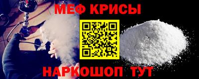 скорость mdpv Кингисепп