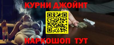 гидра Кандалакша