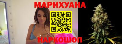 мет Камышлов