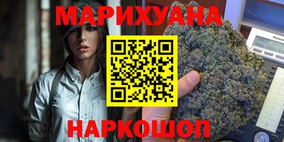 гидра Кандалакша