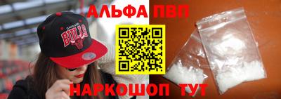 гидра Кандалакша