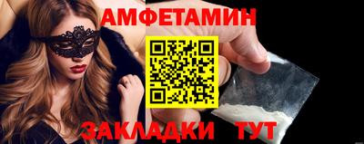 МДПВ Кинель