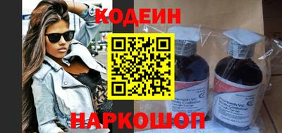 винт Канаш