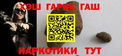 мет Камышлов