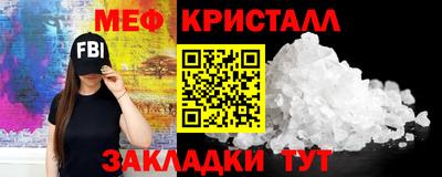 винт Канаш