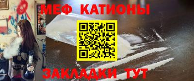 гидра Кандалакша